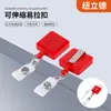 Hebilla Cuadrada Retráctil de Fácil Extracción Insignia de Identificación de Trabajo Retráctil Elástico de Fácil Extracción Hebilla de Fácil Extracción Cordón Rápido