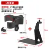 Braçadeira Grande Universal para Microfone Condensador Braçadeira Elástica Gravação Ao Vivo Base de Mesa Acessórios Suporte para Microfone