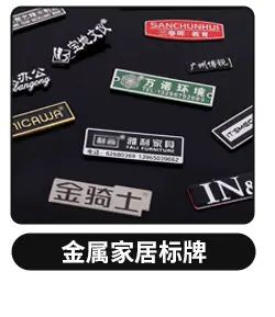 关联营销_05