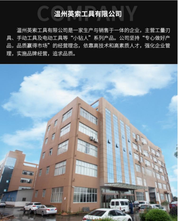 微信图片_20231005093640