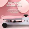 Disco Giratorio de Cintura para Interiores Transfronterizo para Mujeres, Máquina Casera para Adelgazar la Cintura y Reducir Grasa, Entrenador de Ejercicio de Giro de Cintura, Dispositivo Silencioso para Embellecer la Cintura