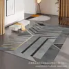 Alfombra para mesa de centro de sala de estar de estilo Wabi-Sabi nórdico, alfombra para mesita de noche de dormitorio, resistente a las manchas, resistente al desgaste y antideslizante, venta al por mayor