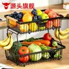 Prateleira de armazenamento de cozinha de camada dupla, cesta de frutas, prateleira de armazenamento doméstico, cesta para sala de estar, organizador de lanches de bancada destacável, atacado