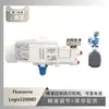 Posicionador de Válvula Flowserve 3200Md com Válvula Redutora de Pressão de Vapor Wu Zhong Instrument Atm Maze