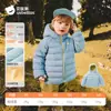 Chamarra de Plumón Infantil Beipeisi Invierno Cálida Puffer Jacket Corta Ligera Ropa Exterior