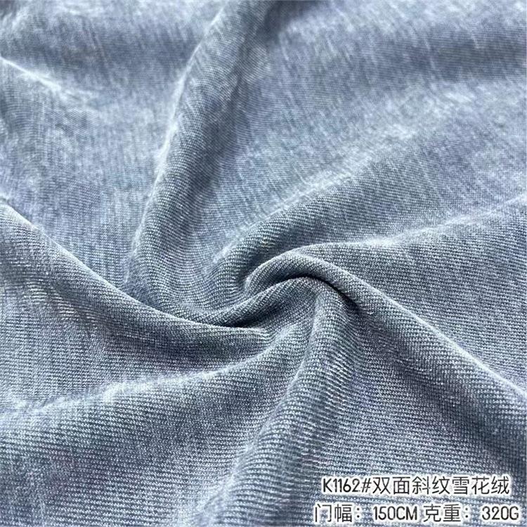 微信图片_20220610214303