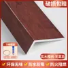 Panel de alféizar autoadhesivo encimera acrílica compuesta cubierta gruesa para mirador moldura de marco de puerta ventana de imitación mármol marco de ventana fijo