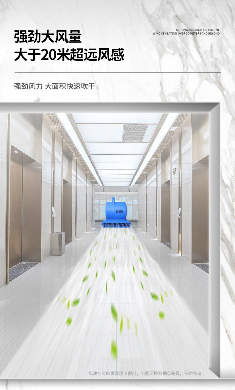 详情_06