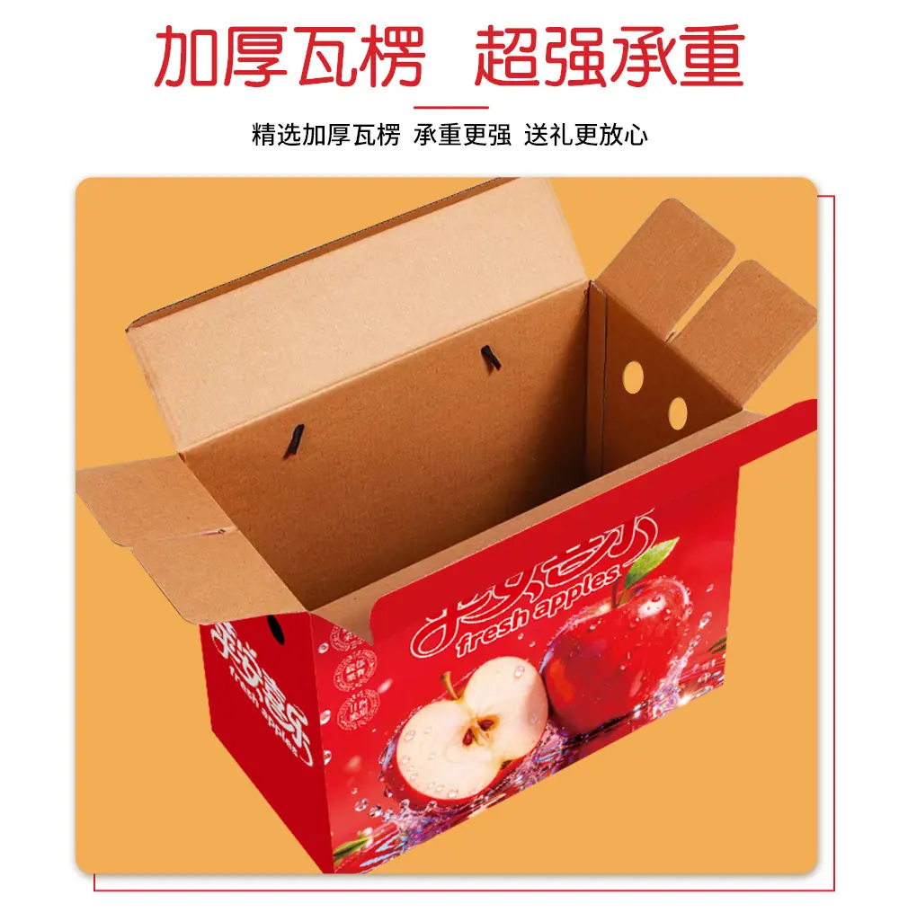 详情页_04.jpg