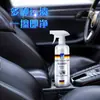 Limpiador de espuma multifuncional para interiores de automóviles, limpiador de techos de automóviles sin aceite potente, artefacto de limpieza universal