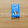 Máquina envasadora de detergente para ropa Directo de Fábrica Shanghai máquina envasadora automática de partículas de polvo para lavar precio Video