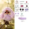 Kit de Materiales DIY para Muñeca Elfa de Concha Rizada, Sonajero de Concha para Alivio del Estrés y Sanación, Colgante de Bolsa de Muñeca de Vaina
