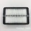 28113-F2000 Alta Calidad Adecuado para Elemento Filtrante de Collar Moderno Suministro Transfronterizo