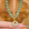 Pulsera Hebilla de Paz para Mujer, Hebilla Doble Felicidad, Pulsera Estilo Chino Nuevo, Retro, Sencilla, Elegante, Estilo Lujo Ligero Joyería de Mano al por Mayor