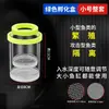 Caja de Incubación para Guppies, Caja de Cría para Acuario, Caja de Aislamiento, Dispositivo de Incubación y Puesta, Tipo Colgante Guardería para Alevines y Huevos de Peces Pequeños