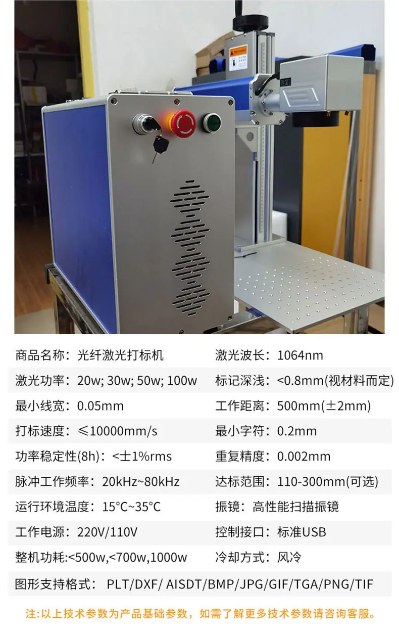 详情页_03