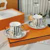 Caja de Regalo para Té de la Tarde con Taza y Platillo de Porcelana de Hueso Recta Pequeña Estilo Ilustración Scepter de Lujo Ligero de Alto Valor Transfronterizo Europeo
