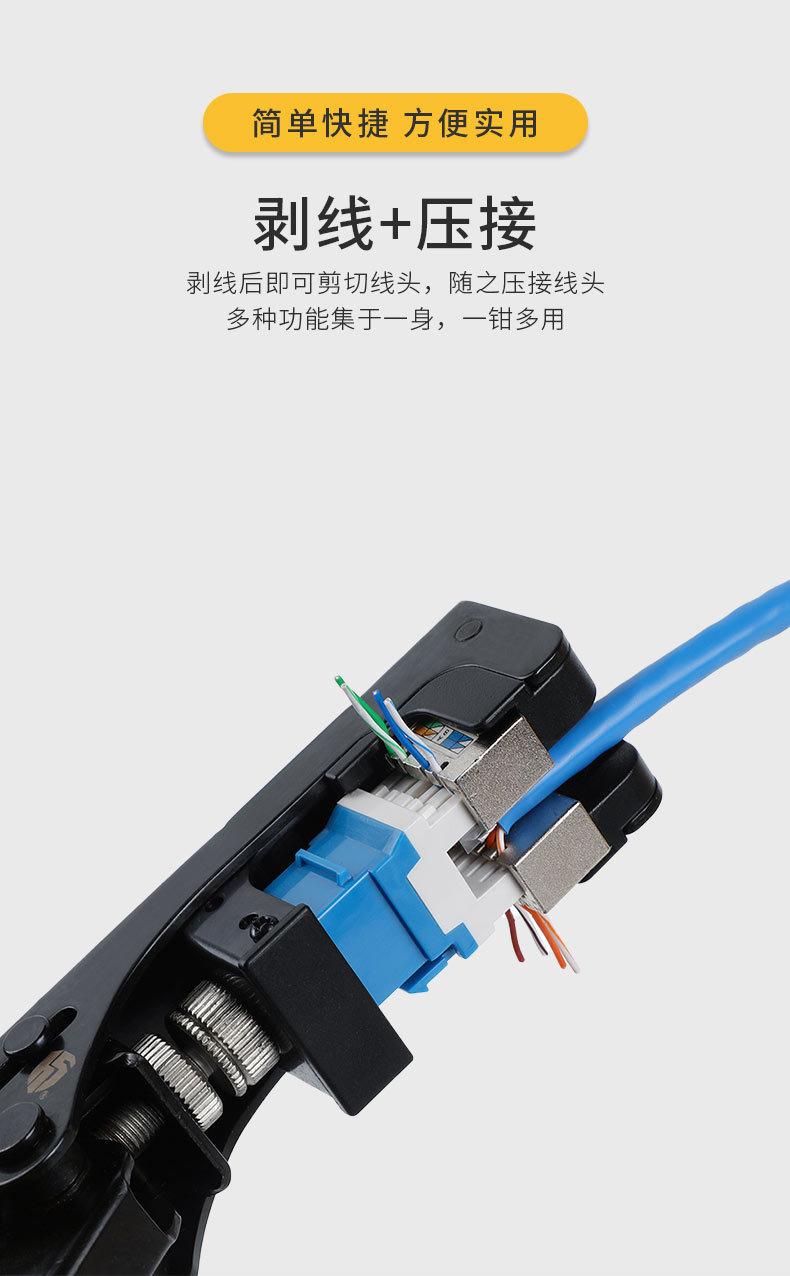 HS-5098B_03.jpg