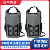 Mochila Impermeable de Gran Capacidad 20L Más Vendida Transfronteriza, Aventura de Montañismo al Aire Libre Mochila Impermeable para Senderismo Sencillo Personalización
