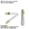 Cabo de Dados USB4 PD240W Carregamento Rápido Cabo Flexível FPC Compatível com Thunderbolt 4/3 Totalmente Compatível com Transmissão de 40Gb Vídeo 8K