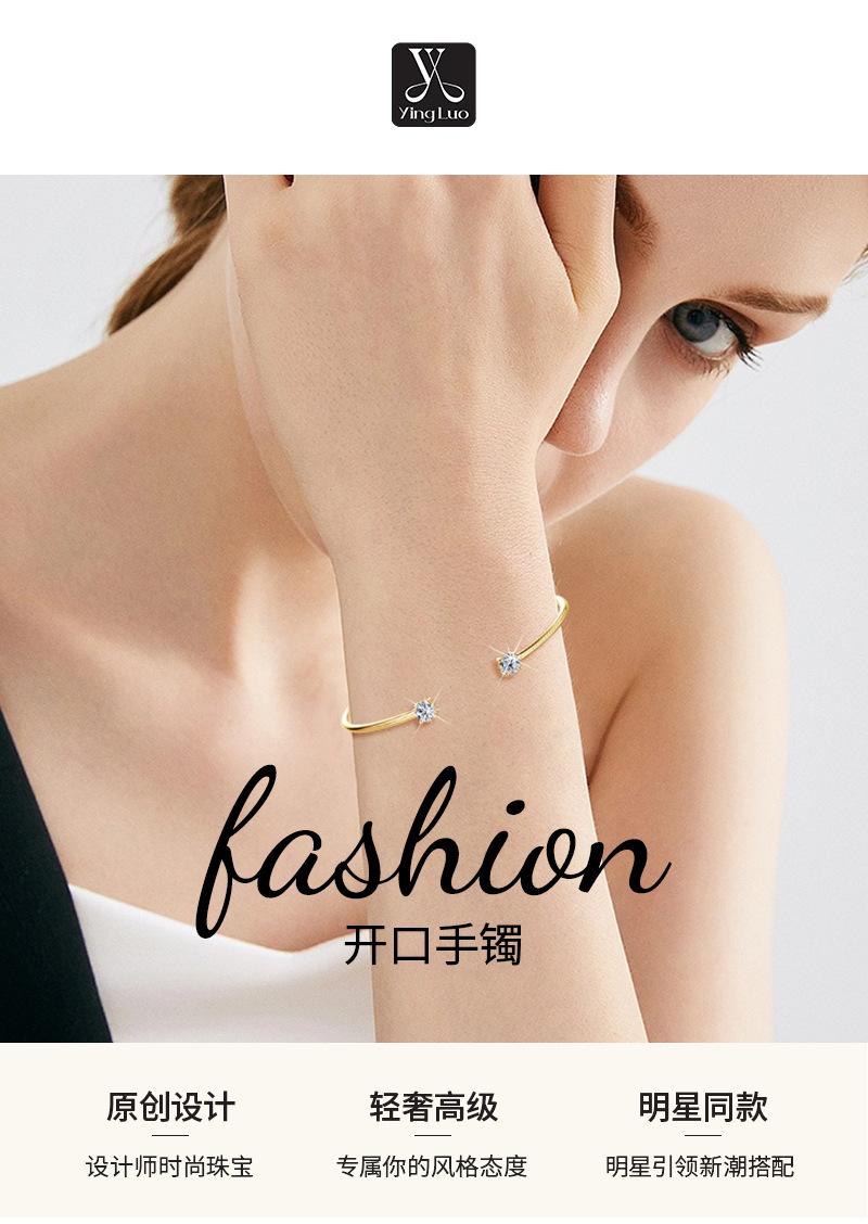 双钻莫桑钻石手镯