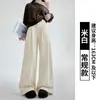 Pantalones de Pana Color Gris Té para Mujer, Novedad Otoño e Invierno, Pantalones de Traje Rectos de Cintura Alta, Pantalones de Pierna Ancha Adelgazantes para Mujer Petite con Forro Polar