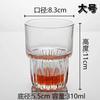 Vasos de Vino Imprimibles, Vasos de Jugo, Vasos de Agua, Vasos de Cerveza de Vidrio para Regalo, Vasos Apilables para Bebidas, Vasos de Leche, Tazas de Café