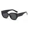 Gafas de sol con montura negra de nuevo estilo para mujer, de alta gama, montura grande, adelgazantes, gafas de sol para cara lisa, gafas de sol con protección solar anti-UV para hombre