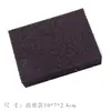 Esponja Abrasiva Limpador Mágico Doméstico Cozinha Panela Lavar Louça Limpeza Remoção de Manchas Fundo da Panela Sujeira Preta Artefato de Esfregar Panela