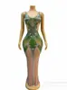 Vestido Verde Brillante de Perlas y Pedrería Sexy para Fiesta de Cantante Femenina