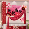 Set de Decoración de Pared de Fondo para Habitación de Boda para los Novios, Decoraciones de Boda para Dormitorio de Casa Nueva, Carácter de Doble Felicidad, Suministros Completos para Boda