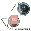 Calentador de agua, horno eléctrico, termostato ajustable 30-110 grados, controlador de temperatura 50-300, cocedor de fideos 75-85 grados, hervidor de agua