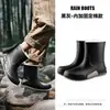 Botas de lluvia cortas para hombre, impermeables, con puños elásticos, forradas de polar, botas de trabajo duraderas, botas de agua antideslizantes para exteriores, botas de pesca