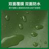 Lona impermeable engrosada lona impermeable para protección solar lona lona verde para camión tela a prueba de tres usos tela plástica pvc tela Oxford