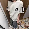 Camiseta de Algodón Pesado de Manga Corta para Hombre con Bordado de Letras de Tendencia Nacional Estilo Nuevo 2026, Top Holgado de Verano High Street