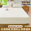 Sábana Bajera Ajustable de una Pieza Colcha Cubre Cama Completa Modelo Nuevo 2025 Juego de Sábanas Cubre Cama Protector de Colchón a Prueba de Polvo Juego de Tres Piezas Venta al por Mayor