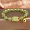 Lujo Ligero y Sensación de Alta Gama, Pulsera de Vaina de Loto para Mujer, Diseño de Nicho de Verano, Pulsera de Jade Sintético, Regalo de Cumpleaños