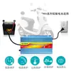 Cargador Protector Inteligente de Tres Etapas Suoer Batería de Plomo-Ácido 12V Cargador Especial para Batería de Coche