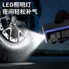 Bomba de Aire para Coche Fuente de Alimentación de Arranque de Emergencia Pantalla Digital para Coche Todo en Uno Power Bank de Alta Potencia Fuente de Alimentación de Emergencia Todo en Uno