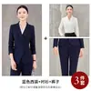 Nuevos Trajes Profesionales de Mujer Otoño 2026, Conjuntos de Manga Larga para Departamentos de Ventas, Gerentes de Hotel, Uniformes de Trabajo para Joyerías