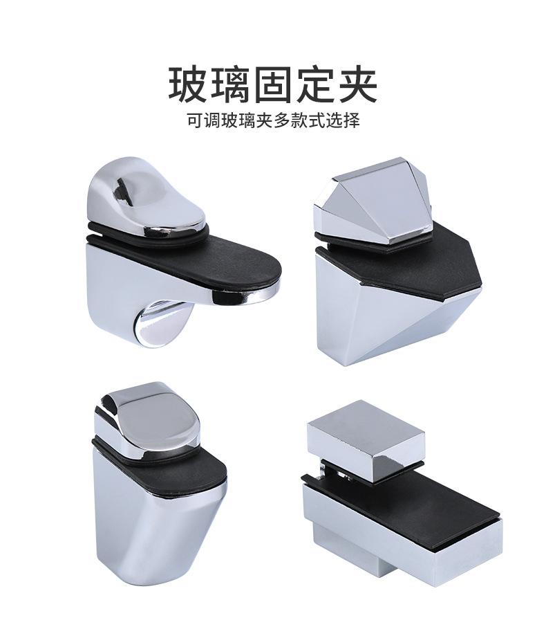 可调玻璃固定夹详情_01.jpg