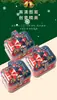 Nueva Caja de Dulces Navideños Caja de Empaque de Hojalata Caja de Regalo de Santa Caja de Regalo tipo Bolso Tarro Metálico