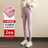 Pantalones Térmicos de Terciopelo Alemán Hechos a Medida para Mujer, Adecuados para Usar Tanto por Dentro como por Fuera, Leggings Engrosados con Forro Polar de Invierno, Pantalones Térmicos de Lana de Cordero de Cintura Alta