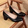 Sapatos femininos de salto grosso de bico quadrado, sapatos de salto médio para escritório, sapatos femininos versáteis para negócios e trajeto