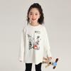 Nova Camiseta de Manga Longa Solta Grande Versão Cardigan Outono 2024 para Meninas Camiseta Infantil de Veludo Dupla Face Mousse Pesado 260g