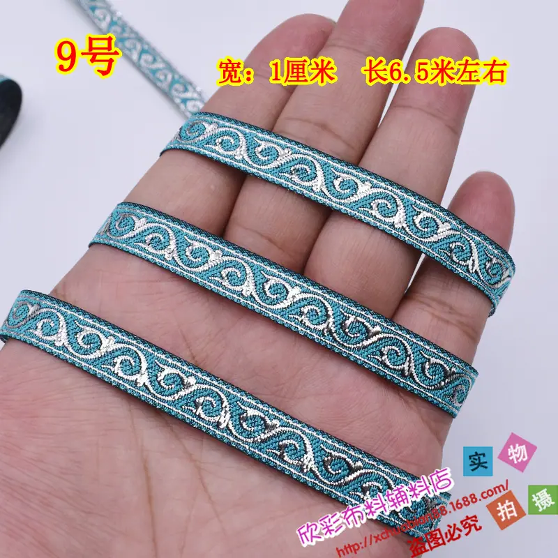 1公分扁金107号13.JPG