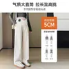 Calça de maternidade, estilos de primavera e outono, calça pantalona para uso ao ar livre, cintura baixa, confortável e macia, nova coleção outono/inverno 2026, casual, espessa, calça reta