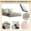 Cama tapizada de tela estilo nube en color crema para dormitorio principal, cama matrimonial con tela de terciopelo de oso, extraíble y lavable, cama de boda tapizada suave para uso doméstico