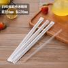 Mingxing Desechable Papel Kraft Empaque Individual Único Popote Transparente Grueso y Delgado Bebida con Hielo Batido para Té de Burbujas Blanco