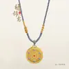 Cordão de Colar com Nó de Transferência Tecido com Fio de Ouro Artesanal Pingente de Jade Fivela de Segurança de Cera de Abelha de Jade Ajustável Flor de Pessegueiro
